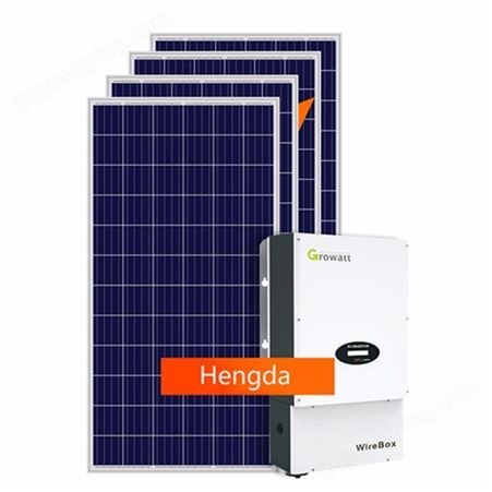 恒大并网3kw 4kw 5kw太阳能电池板系统价格240v 50hz 3kw 4kw 5kw