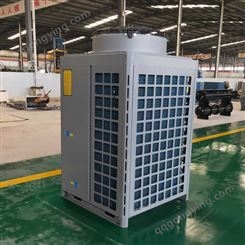 广东鑫松供应各类地源热泵 空气源热泵 水源热泵空调机组 电话咨询