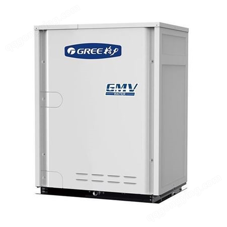 GMV Water水源热泵直流变频多联空调机组 格力商用空调机组