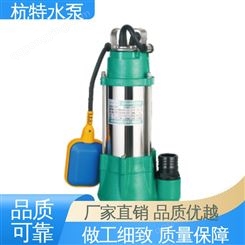 杭特 污水处理 消防稳压泵组 无负压供水设备立式 质量优良 品质