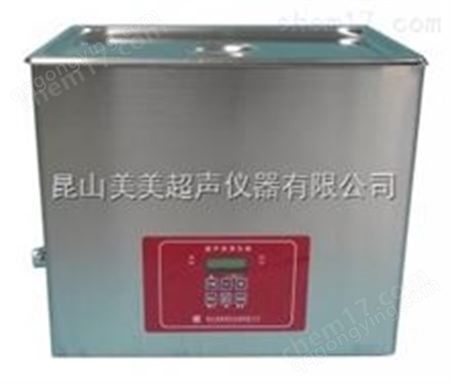 中文液晶台式高频超声波清洗器