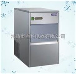 IM-25制冰机