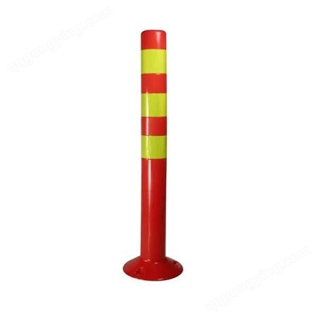 道路警示柱 軟性隔離護欄 75cm道路隔離防撞立柱汽車安全導向標柱
