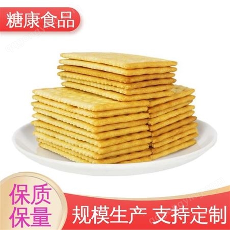 淮山味苏打饼干 饱腹无糖精代餐 425克/袋  汇味园