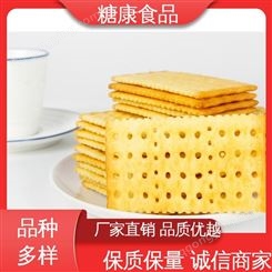 零食 淮山味苏打饼干 425克/袋 无添加蔗糖 汇味园