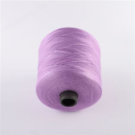 环锭纺涤棉纱65/35 30支 涤纶封包线 针织用 机织 WT2304 丰茂纱线
