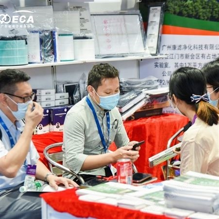 2023上海跨境电商展览会ICBE跨交会ICBE跨境电商展