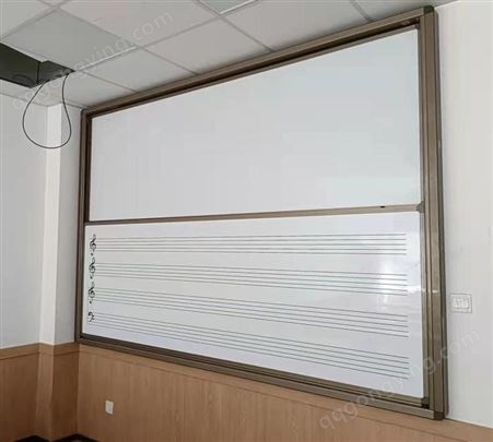 双面可移动磁性白板教室礼堂会议室黑板 电动升降文华教学设备