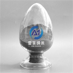 高纯金属铬粉 雾化法超细球形铬粉