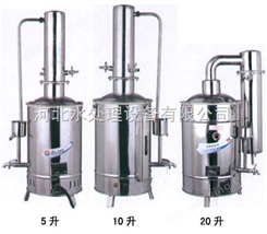 郑州蒸馏水机/高效蒸馏水机厂家