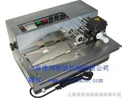 MY-380F不锈钢 固体墨轮印字机